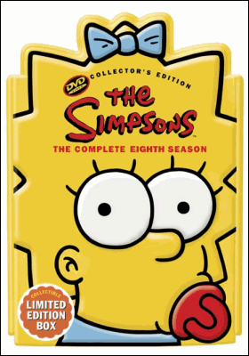 Season 8 DVD Release & Box Art